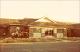 Photograph - Long Jetty Community Hospital - July 1981.jpg.jpg